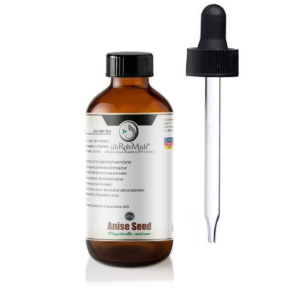 Certified Organic Anise Seed Essential Oil || USDA Certified Organic Anise Seed Essential Oil - Spain (4 oz w/Pipette)