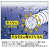 Major Craft Bio Bait I-Tail 2 Inch BAIO-AI 2 Ami