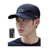 Daction Folding Running Cap, Men's and Women's, Washable Mesh Sports