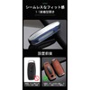 [TECART] Nissan Dedicated Key Case, Key Cover, Smart Key Case,