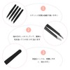 Tweezers, Cosmetic Tweezers, Tweezers (Set of 4), Tweezers (Set of
