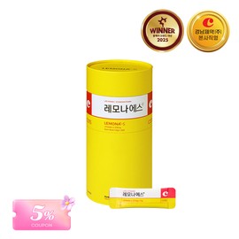 Lemona [5% coupon] Lemona S-san S-san 200 packets, 1 piece / [5%쿠폰] 레모나 에스산 S산 200포, 1개