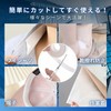 Boono 襟汚れ防止テープ 8M×5本 ワイシャツ 襟汚れ防止 帽子汚れ防止テープ 使い捨て (8M×5本)