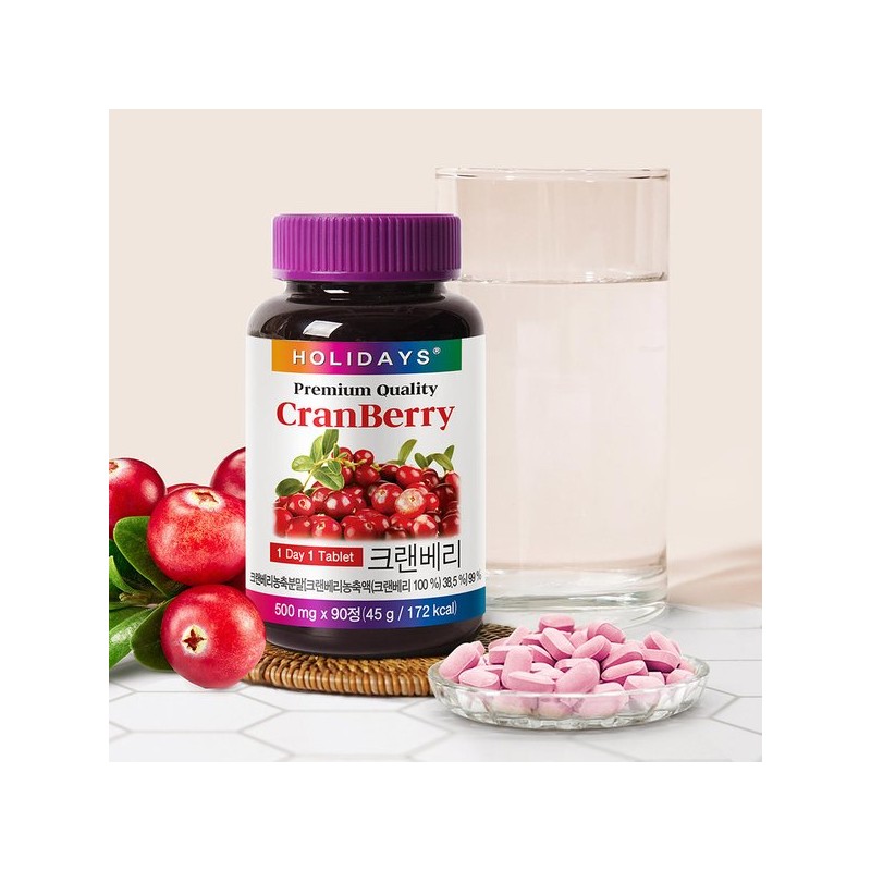 Holidays 홀리데이즈 크랜베리 타블렛 90정 1병 (3개월분) Holidays Cranberry Tablet