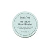Innisfree No Sebum Mineral Powder, 0.9 Ounce