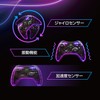 Alone ALGA-NS2WNEC Wireless Neon Controller for Switch2, Clear Black, 6.1