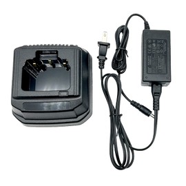 VAC-920 Rapid Charger with Power Adapter - Compatible with Vertex VX920 VX870 VX829 VX821 VXP824 Radios & FNB-V92L FNB-V86L FNB-V87L Batteries - Fast Charging Station for Two-Way Walkie Talkies
