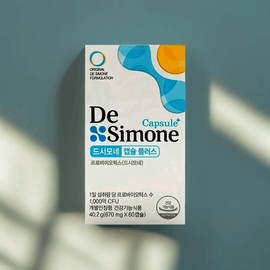 DeSimone Capsule Lactobacillus 540mg x 60 capsules x 1 box DeSimone Capsule Lactobacillus 540mg x 60 capsules x 1 box / 드시모네 캡슐 유산균 540mg x 60캡슐 x 1박스 드시모네 캡슐 유산균 540mg x 60캡슐 x 1박스