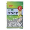 Mitake Organic Black Sesame 2.5 oz (70 g)