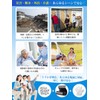 Coomoors Disaster Toilet, Emergency Toilet, Simple Toilet, 10 to 200