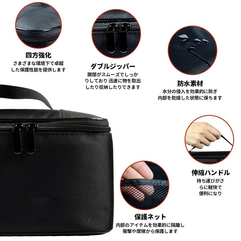 dlseego Switch Case, Whole Storage Bag, Net Belt Separation, Scratch