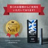 [Scalp D Eyelashes & Eyebrow Serum] Samuif Sharp Eye Serum,