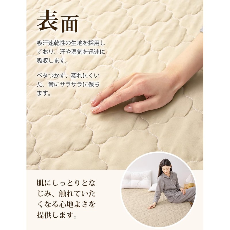 Melvint Mattress Cover, Double, Waterproof Bed Sheet, Waterproof Bedwetting Sheet,