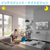 Rettru Surveillance Camera, WiFi Wireless Camera, 1080P HD Quality, Motion