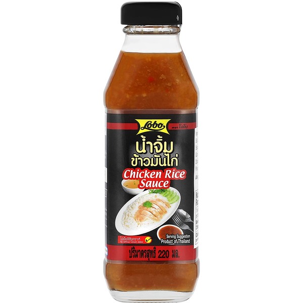 Lobo Thai-style Hainan Chicken Rice (Khao Mun Gai) Sauce