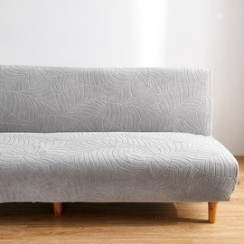 Sofa Bed Cover, Armless, Stretch, Sofa Cover, Scandinavian, Jar Guard, Fashionable, Floral Pattern, Leaves, 2 Seats, 3 Seats, Sofa Bed Cover, Stretchable, Washable, Living Room, Fit, Stretchable, Feel