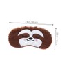 Gatuida 2pcs Soft Breathable Blackout Sleeping Mask for Cute Animal
