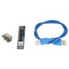 PCIE Extension Cable Integrated Power Supply Gold Plated Contacts Fine