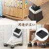 Caster Stopper, Vibration Absorption, Scratch Prevention, Anti-Slip, Furniture Protective Pad,