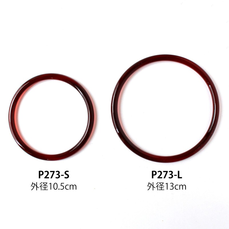 Nippon Chuko Plastic Ring, Plastic Handle, Small, Inner Diameter 3.5