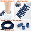 GoodKuru Shoelaces, No Tie Shoelaces, Elastic Laces, Sneakers, Choose Colors,