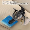 Sunglasses Holder Clip Car Car Supplies Card Sun Visor Car
