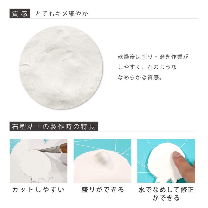 Padico La Doll High Quality Clay 500g for Doll