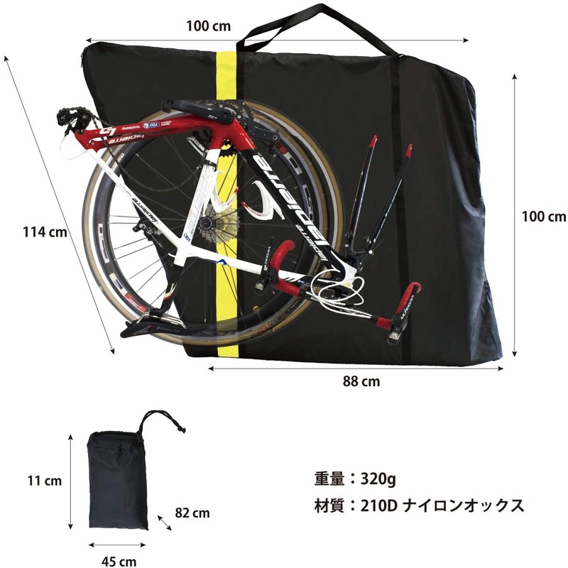 GORIX GX-Ca2 Lightweight Bicycle Cycling Bag, Road Bike, Celeste