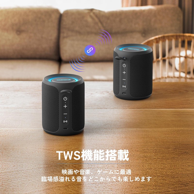 MIATONE Rush Pro Bluetooth Speaker IPX7 Waterproof 20W Heavy Bass