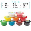 Ginpo A-RD9ZFR Rice Nendoro 9 Color Set