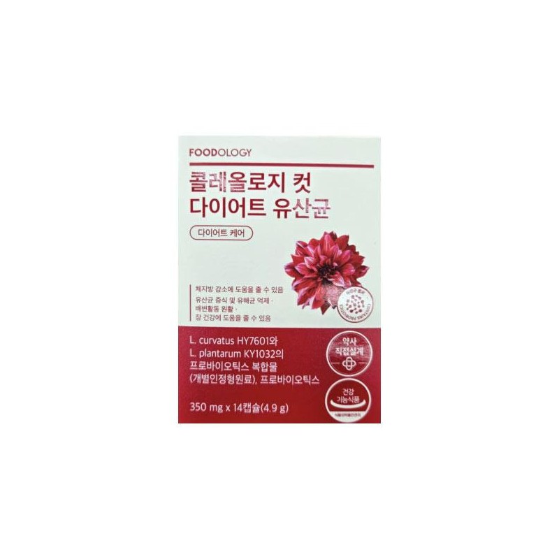 Atomy Derma Calming Sun Stick 16g (SPF50+) 1 unit /