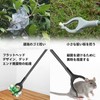 Solxion Magic Hand, Trash Pickup, Garbage Clip, Strong, Multi-purpose, Long