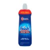 Finish Rinse Aid 100% Better Drying Dishwasher, Lemon Sparkle, 800
