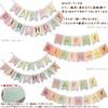 MON teriar Kimi and Idol Pretty Cure Birthday Color Pink
