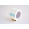 Qualicare Microporous Tape - 2.5cm x 5m