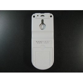 RAR – 3J1 Hitachi Hitachi Air Conditioner Remote Control