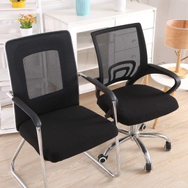smiry Stretch Chair Seat Covers for Office, Black 1PC Jacquard Office Chair Slipcovers