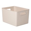 TATAY Storage Box Baobab ECOHOME, 22L Capacity, Polypropylene BPA free,