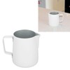 Milk Frothing Pitcher Stainless Steel 380ml Pointed Spout Milk Froth