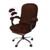 NeColorLife Office Chair Cover with Armrest Covers Velvet Computer Chair