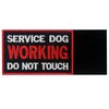 Service Dog Working Do Not Touch Vests/Harnesses Emblem Embroidered Fastener