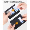 Teskyer Credit Card Case, ID Card Holder, Premium PU Leather,
