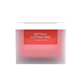 Dermatory Retinal Elasticity Ampoule Pads 80 sheets / 더마토리 레티날 탄력 앰플 패드 80매