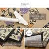 Ideas 29003494 Japanese Grass Entrance Mat (Lined), Approx. 11.8 x