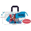 Skater KB7-A Lunch Bag, Kindergarten, Children's Lunch Bag, Drawstring Bag,