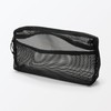 MUJI 84730306 3D Mesh Case, Black, L, Approx. 8.3 x