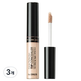 Cezanne Make Keep Base 30ml Light Blue 1ea / 세잔느 메이크 킵 베이스 30ml 라이트블루 1개