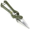 Veterinary Hoof Foot Rot Shears Goat/Sheep, Green Color, Heavy Duty