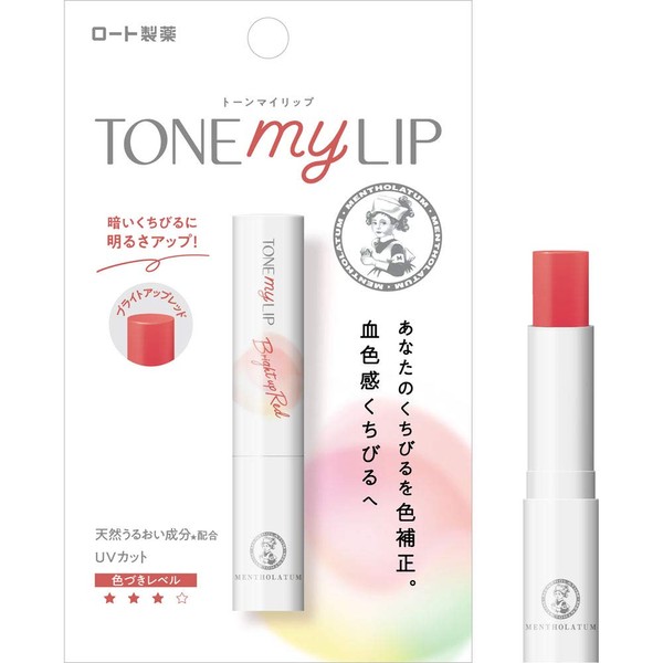 Mentholatum Lipstick, Tone My Lip, Lip Balm, Bright Up Red, 0.09 oz (2.4 g) (x 1)