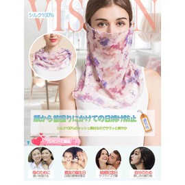 Fourfivesix Haru 100% Silk Neck Cover, Flower Pattern, Scarf, Silk, UV Protection, Neck Warmer, UV Protection, Face Mask, Neck Guard, Sun Protection, Women's, Women's, Respect for the Aged Day,